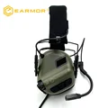 Green headset