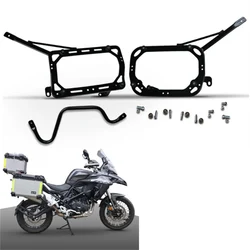 For Benelli TRK502X TRK502 TRK502C TRK251 Side Box Rack TRK502X Right Hiding Exhaust Pipe Aluminum Alloy Side Box Bracket