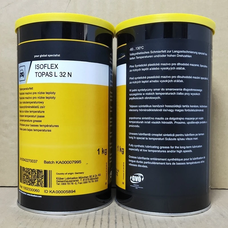 ISOFLEX NBU 15 Bearing Grease 1KG Industrial High Performance Lubricant for Bearings (L32N/NB52 NCA52 NB152 L32CN)