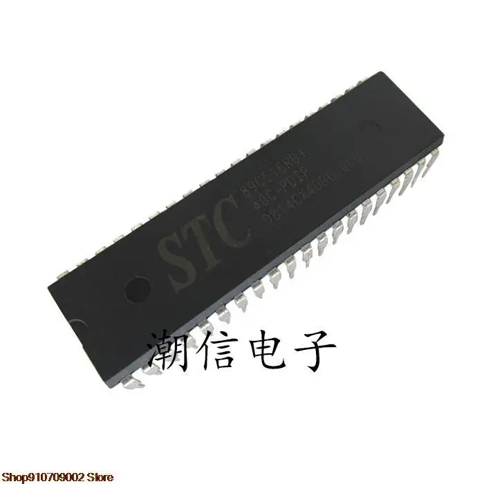 

5pieces STC89C516RD+40C-PDIP40 original new in stock