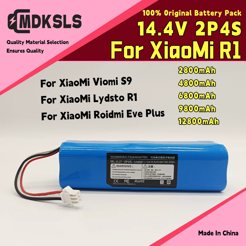 2026 100% Оригинальная литиевая батарея 14.4V 2P4S 4800mAh 6800mAh 9800mAh 12800mAh для XiaoMi Viomi S9 Lydsto R1 Roidmi Eve Plus