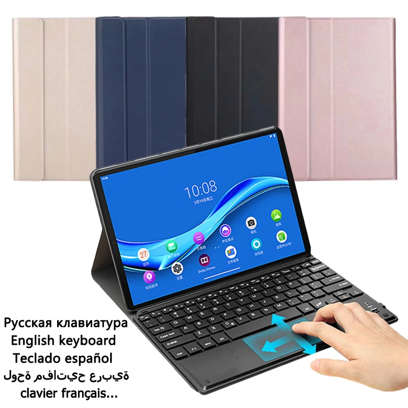 

Клавиатура с тачпадом для Samsung Galaxy Tab A8 Case 2021, чехол с клавиатурой для Funda Galaxy Tab A8, чехол 10,5 дюйма, русская испанская клавиатура