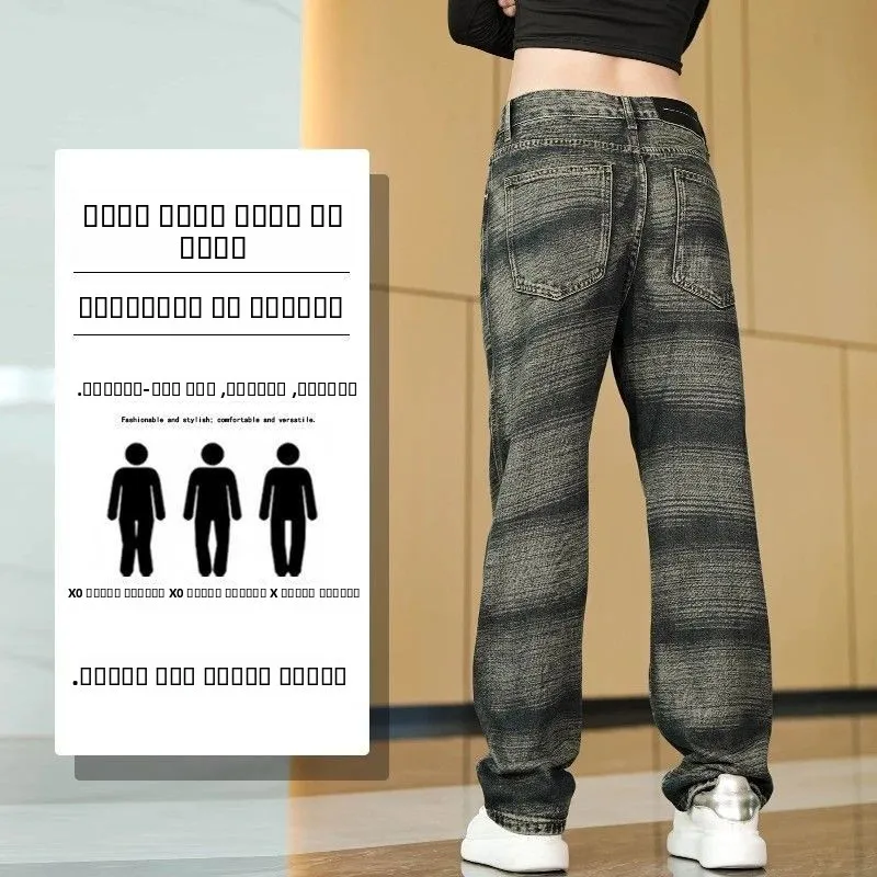 

Американские ретро-джинсы клеш для мужчин, весенняя новинка, с высокой талией, с вышивкой, прямые брюки-клеш