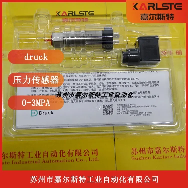 Druck [Pressure Sensor PTX 5072-TC-A2-CA-H0-PA] Welcome To Negotiate