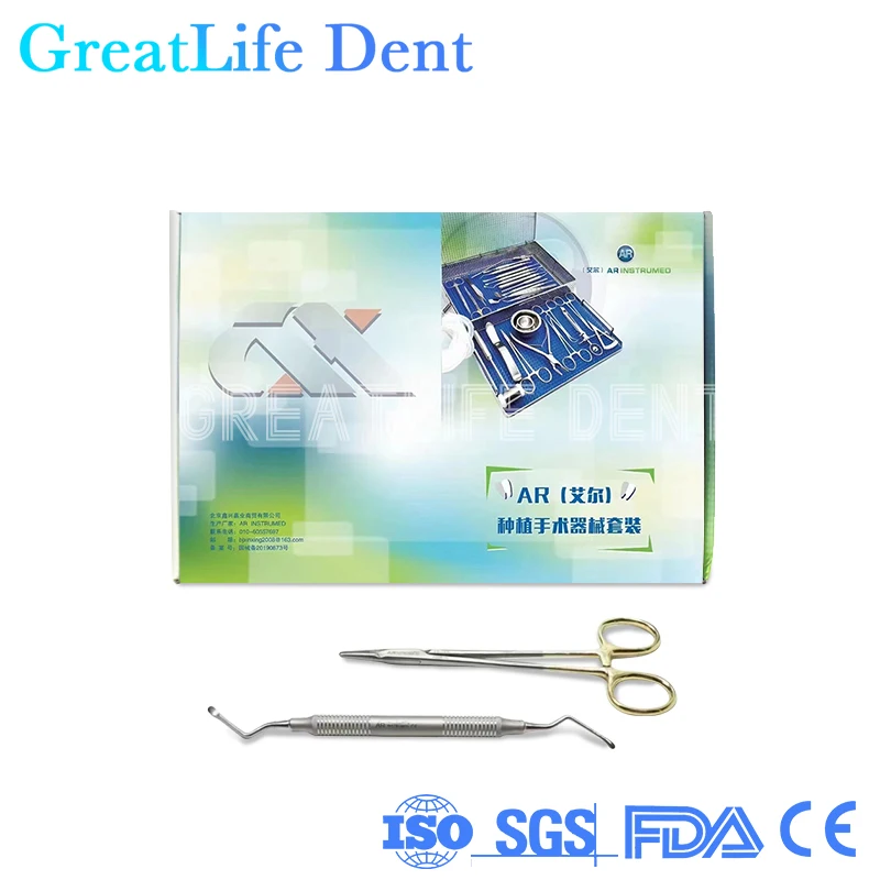 Dental Surgery Kit High Quality Basic Instrument Set Dental Implant Surgery Kit Dental Oral Surgery Kit