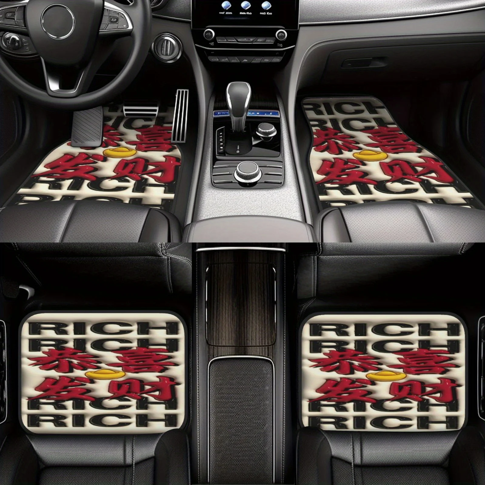 4pcs Gong Xi Fa Cai Fortune Elements Theme Car Floor Mats - Charming, Durable& Easy To Maintain, Crafted From Polyester, Perfect