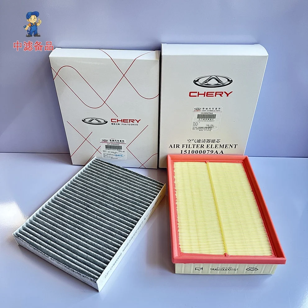 for Chery Tiggo 7 Tiggo 8 Tiggo 8 PRO/PLUS Chery OMODA 5 Arrizo 8 Air Filter Air Conditioning Filter Oil Filter Power 1.6T