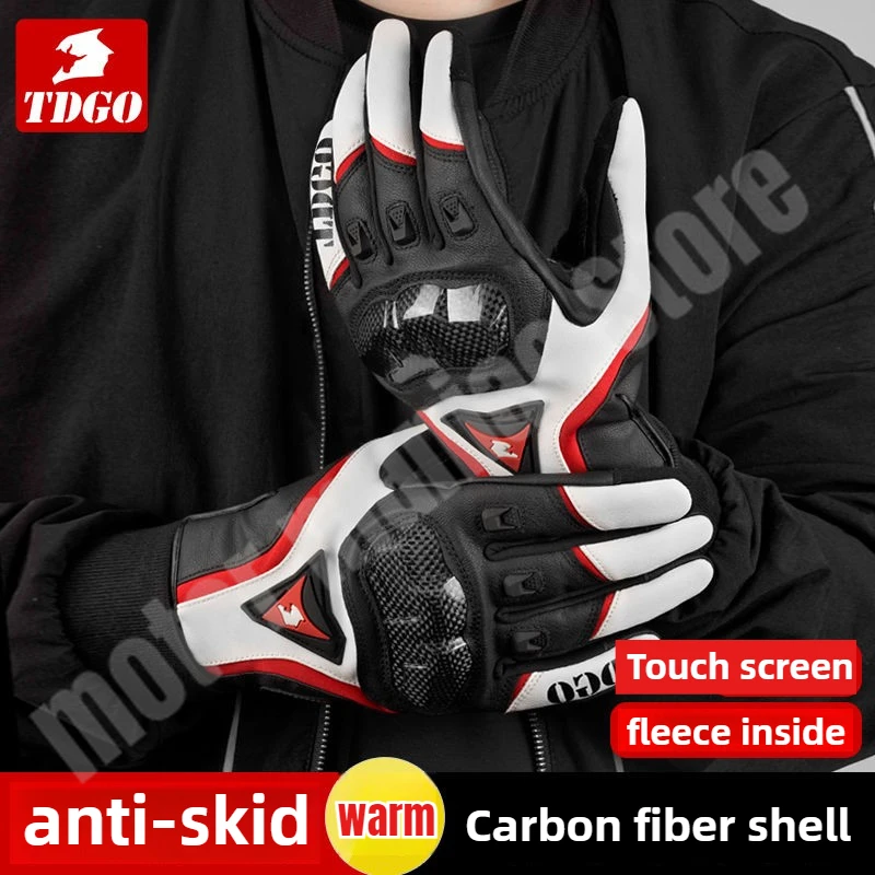 Motorcycle Riding Gloves with Winter Warmth Thick Velvet Windproof and Waterproof Outdoor Riding Cotton Carbon Fibre Gloves