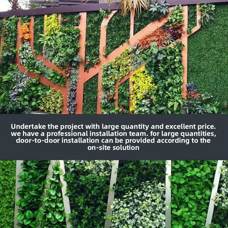 

UV-resistant sunscreen artificial plant wall decoration greenery green plant wall outdoor shade plastic lawn