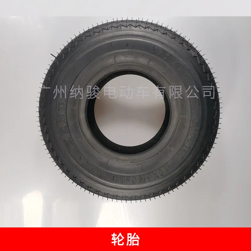 

Golf cart tires 18x8.5-8 sightseeing car tires 205/50-10 patrol car tires