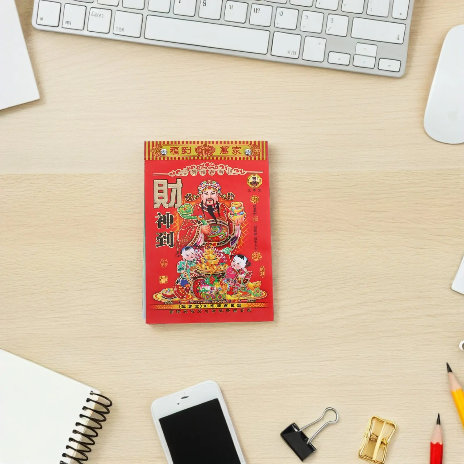 

2026 Traditional Chinese Lunar Calendar Tear Off Wall Hanging Daily Tracker Year of Horse Cultural Decor with Solar Terms