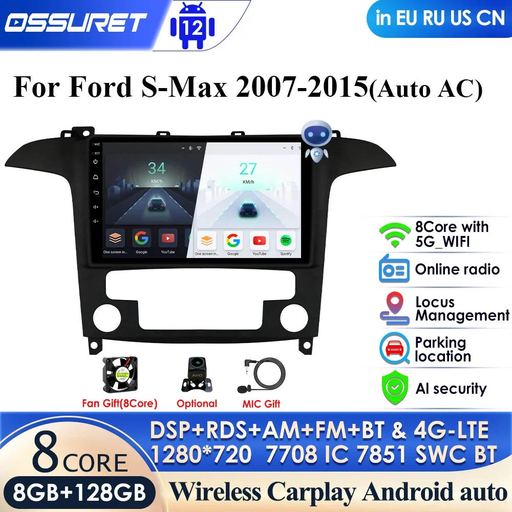 

For Ford S Max S-MAX 2007 - 2015 Car Radio Multimedia Video Player Navigation GPS Stereo 2din Android Autoradio Carplay 4G DSP