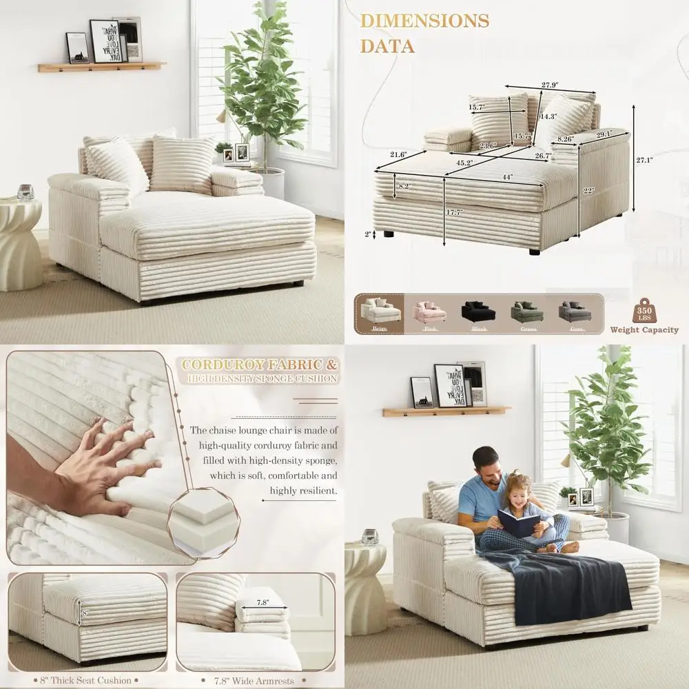 Cozy Oversized Chaise Lounge Chair Indoor, 44W Corduroy Upholstered, Comfortable Deep Seat Sofa for Leisure