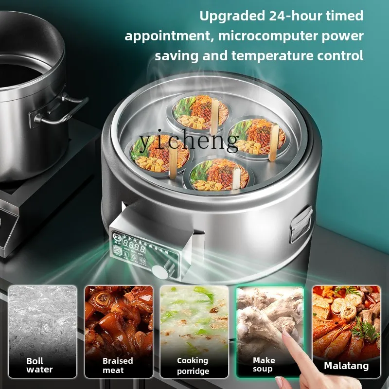 ZZ commercial noodle cooking stove electric heating Malatang pot multi-functional intelligent special equipment