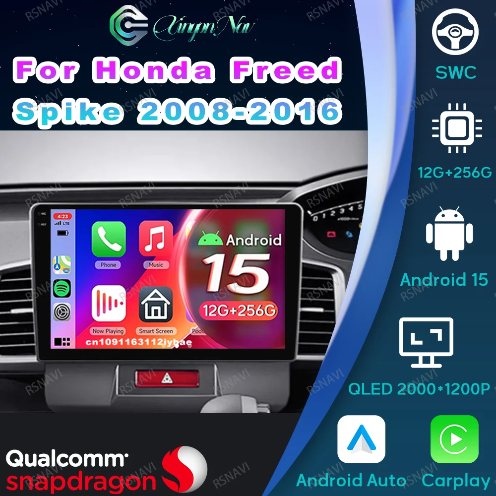 Android 15 Car Radi… - image