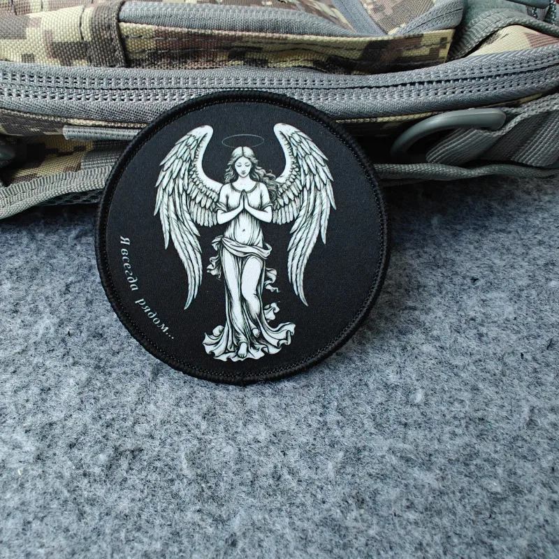 2026 Neuer taktischer Patch, Engel-Moralabzeichen, für Kleidung, Hüte, Rucksäcke usw., mit Klettverschluss