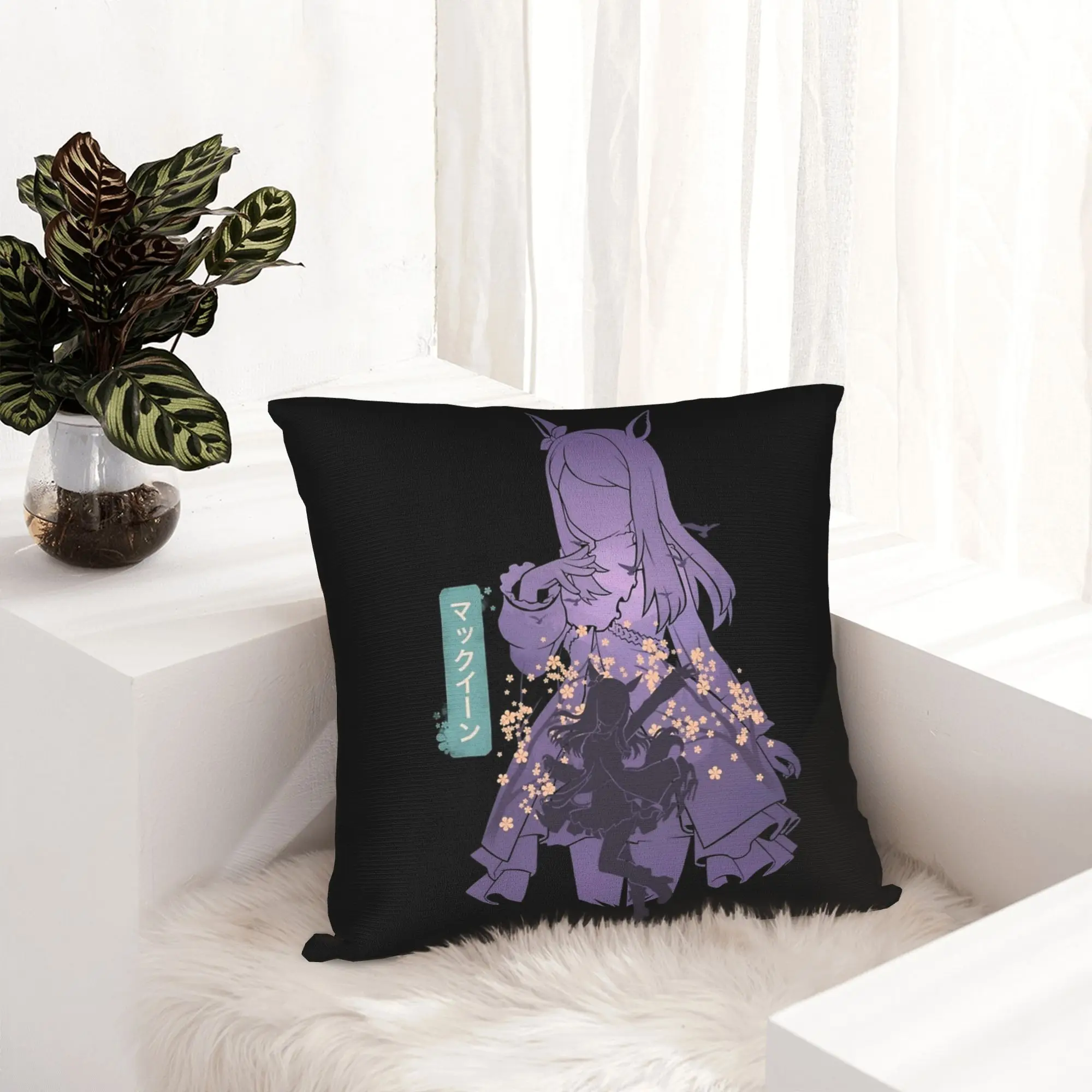Mejiro McQueen Uma Musume Anime Pillowcase Soft Cushion Cover Decorations  Throw Pillow Case Cover Home Square