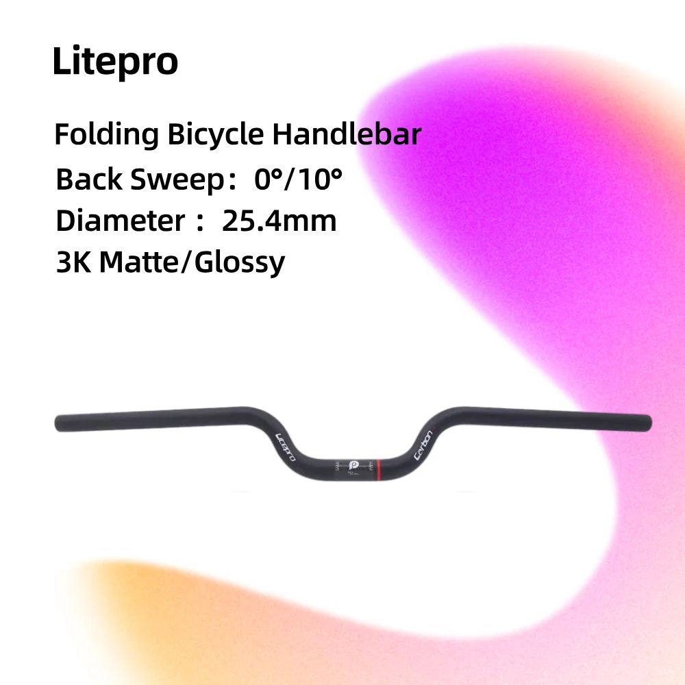 Litepro Folding Bicycle Portable Ultra Light Unisex Rise Handle M Handle Heightening Small Cloth 25.4mm 3K Carbon