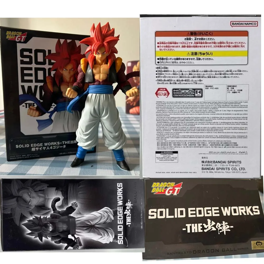 

Banpresto BANDAI Dragon Ball Super Saiyan 4 Gogeta Anime Figure Model Genuine Boxed Toy in Stock