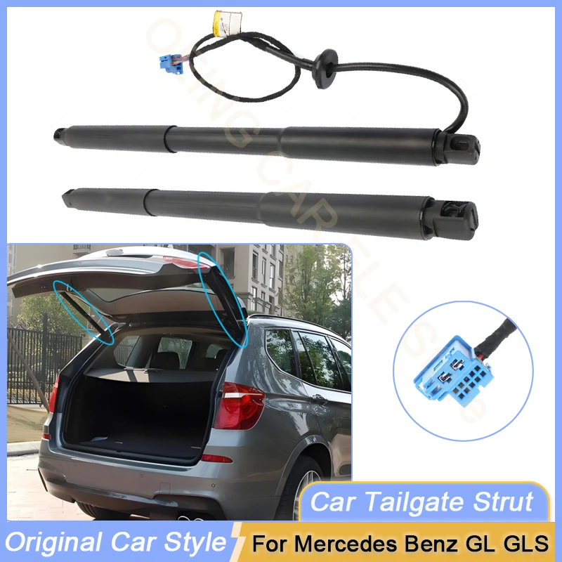 For Mercedes Benz GL GLS X166 2013~2019 Car Electric Tailgate Lift Prop Support Vehicle Power Rear Door Liftgate Strut Parts