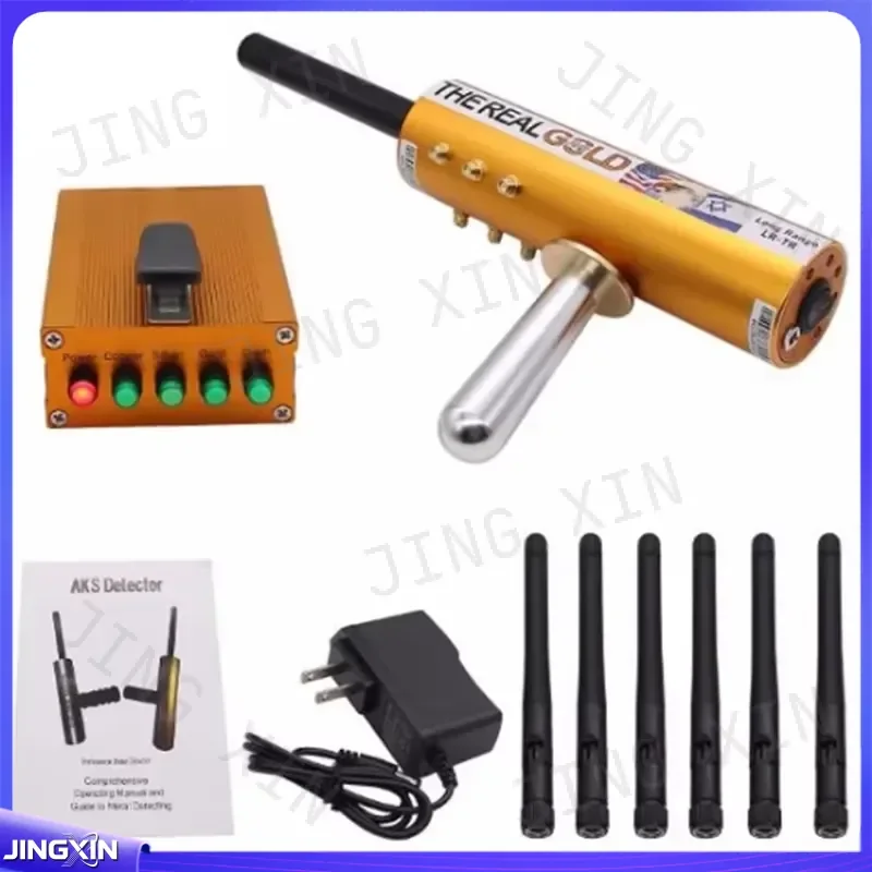 Custom for Long Range Metal Detector 6 Antennas Gold Silver Finder Aluminum Box Handheld Treasure Hunter Deep Search Tool