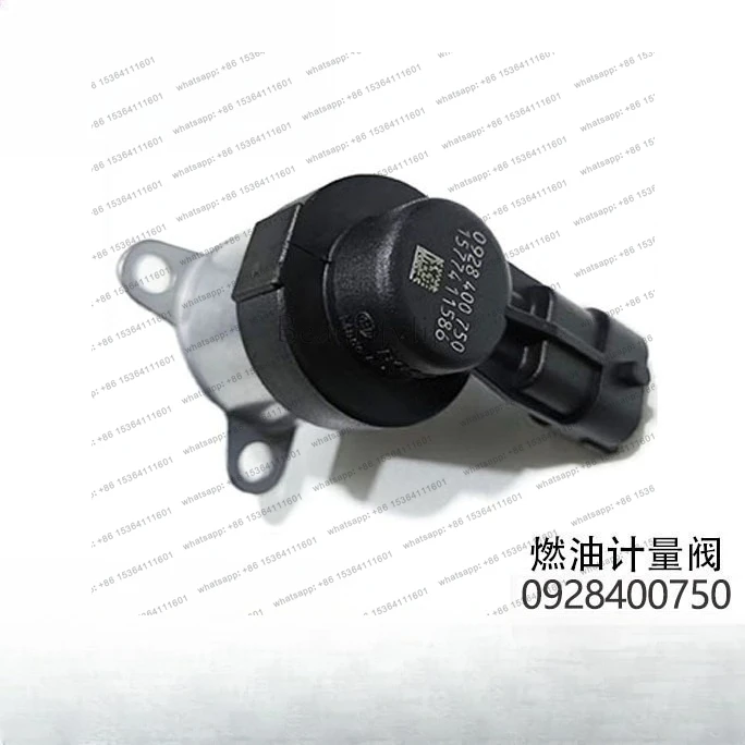 

0928400750 Suitable for oil pump fuel metering unit metering valve 0928400750