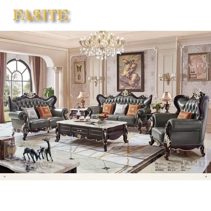 For French Luxurious Carved Solid Wood Living Room Sofa 1 2 3 Seats Leather Cushion Upholstered Sectional Furniture New