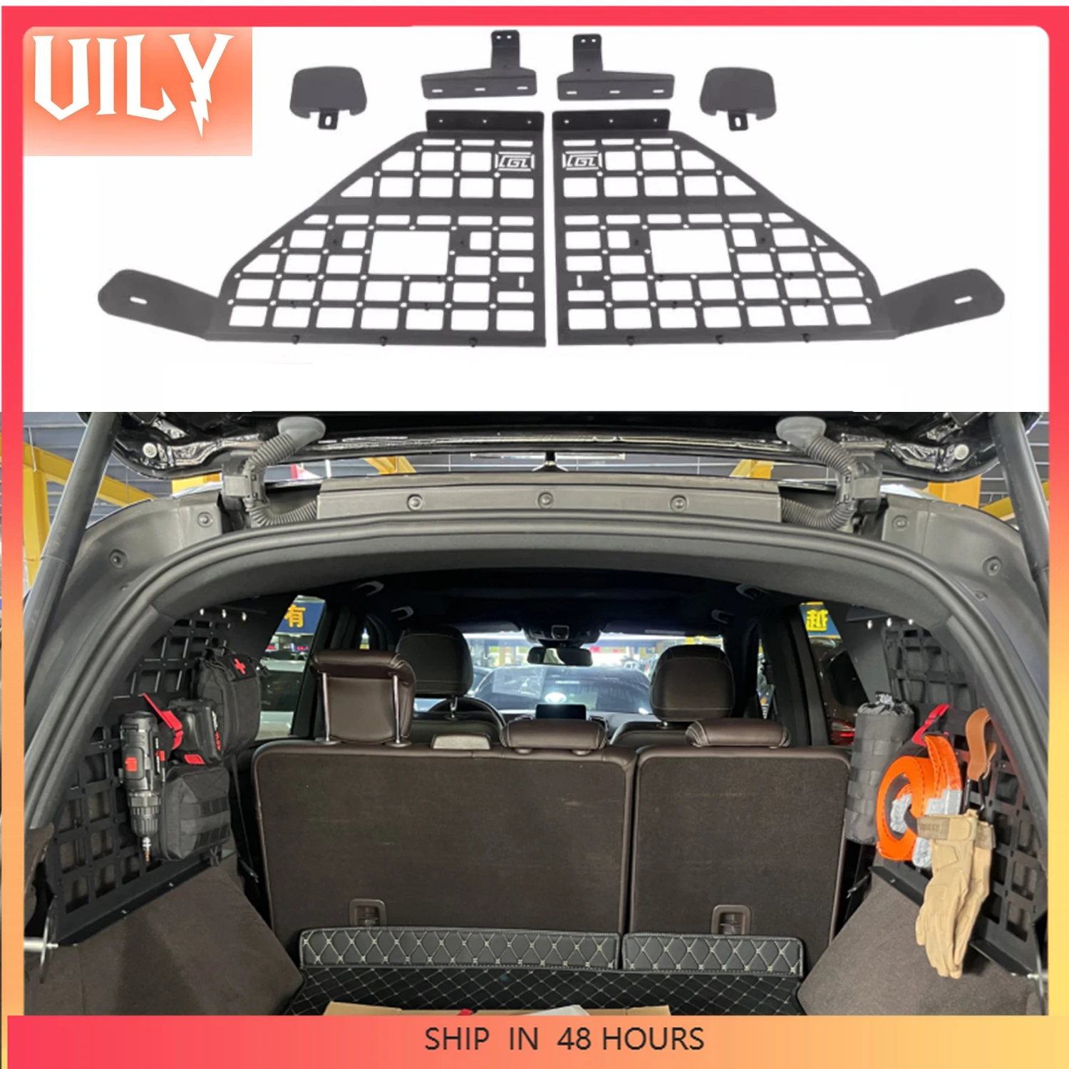 Подходит для Mercedes-Benz GLE 350 400 500 2016-2019/ML 2012-2018, багажник, боковое окно, панели Molle, грузовой органайзер, стойки