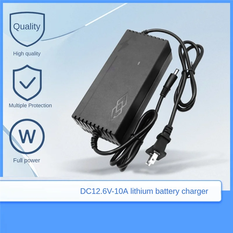 DC12.6V 10A Lithium Battery Charger 18650 Battery Charger 12.6V Polymerization Lithium Battery Charging US