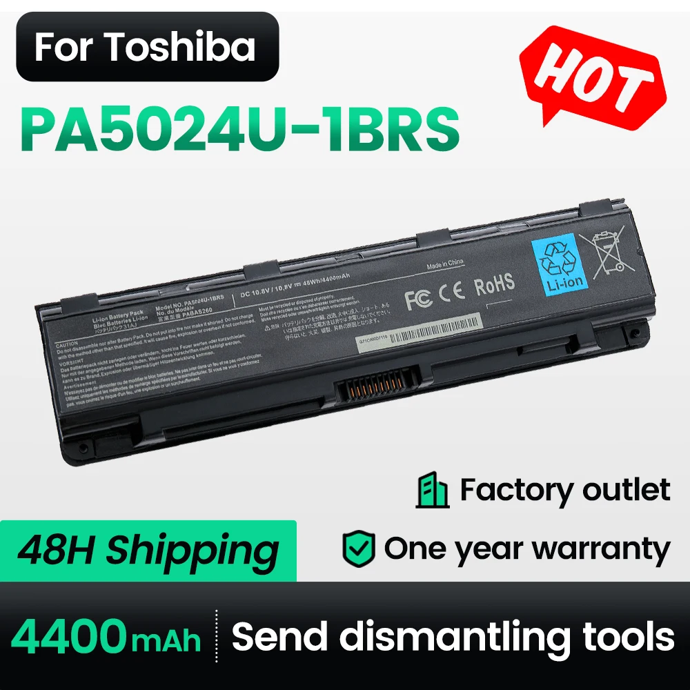 

Keyuan PA5024U-1BRS battery for Toshiba Satellite C800 C850 C870 L800 L830 L840 L850 L870 PA5025U Long Lasting Laptop