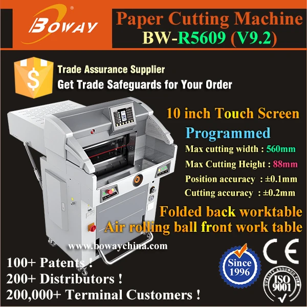 R5610V9 BOWAY Supply Hydraulic Programmed Paper Cutter Knife