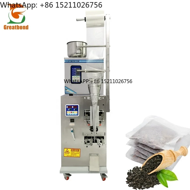 Factory Price Automatic Three-sided Sealing Spice Coffee Tea Cereal Grain Food Bag Film Powder Filling Weight Packaging Machine