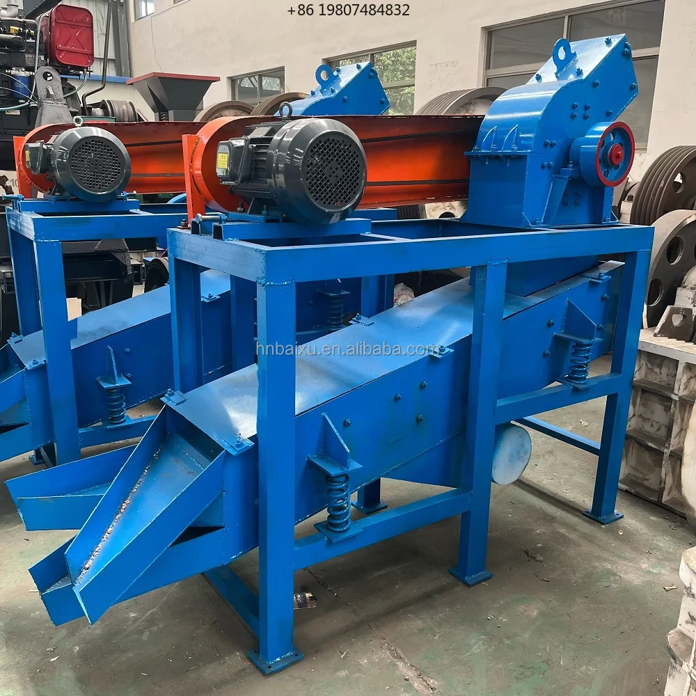 Small Electric 1-3t/H Hammer Crusher, Glass Bottle Marble Sand Making with Vibrating Screen Wholesale