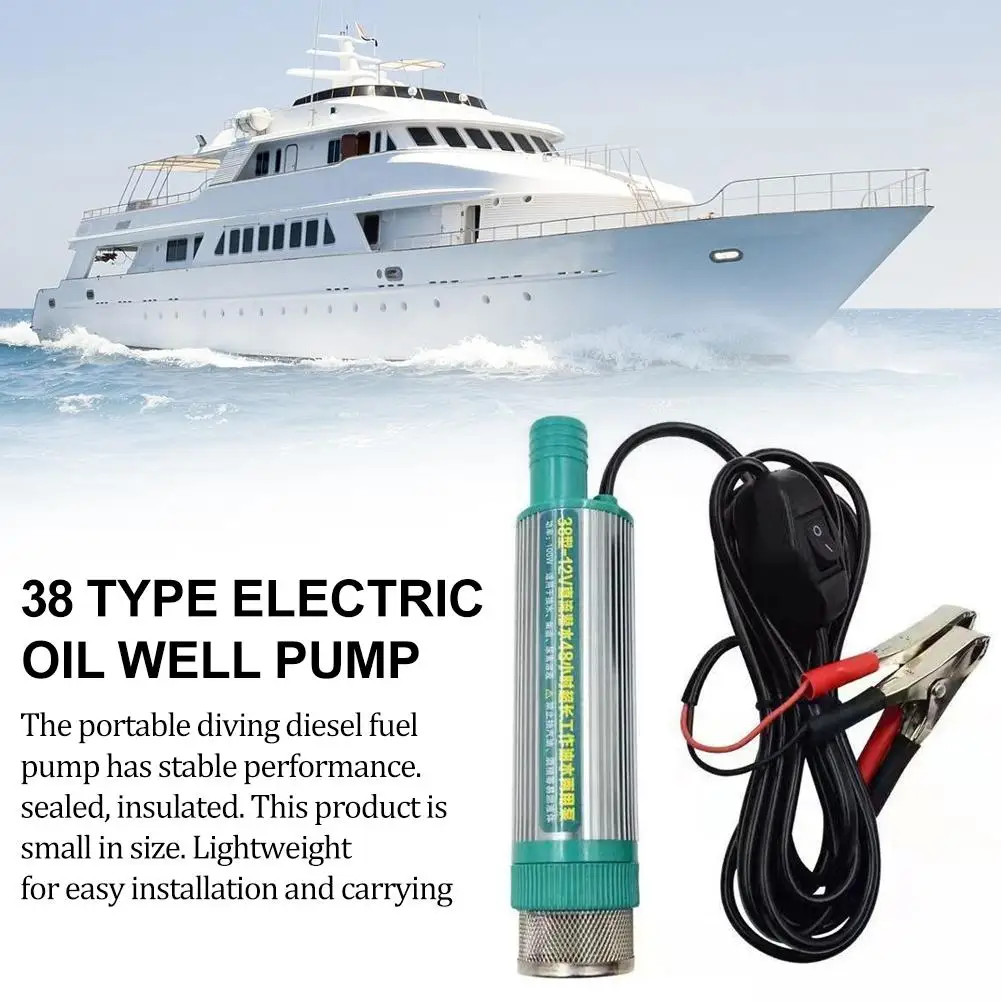 

30 л/мин мини для перекачки дизельного масла, воды, погружной корпус из алюминиевого сплава, перекачка топлива, 12 В, автомобильный электрический насос постоянного тока для заправки E2F5