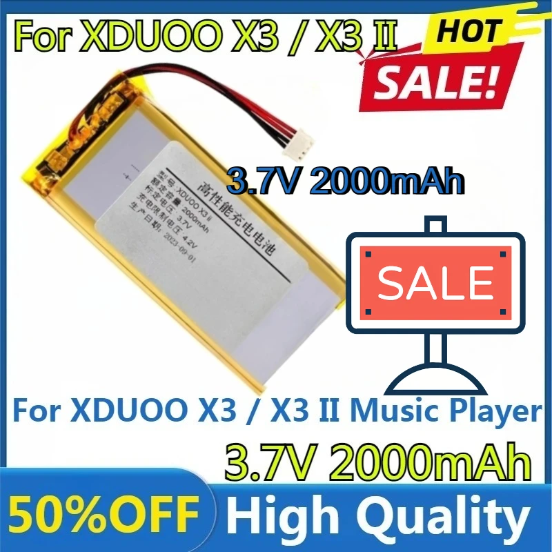 

Для музыкального плеера XDUOO X3/X3 II, новая высококачественная сменная батарея емкостью 2000 мАч