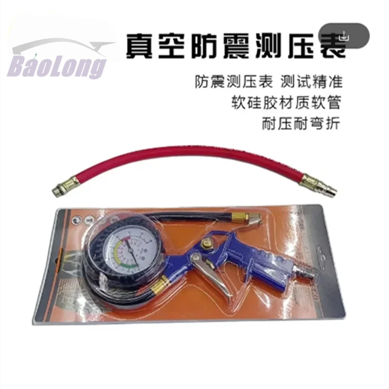 

For Jiefang Awei Xichai 6DM Engine Cylinder Head Pressing Tool Inspection Tool