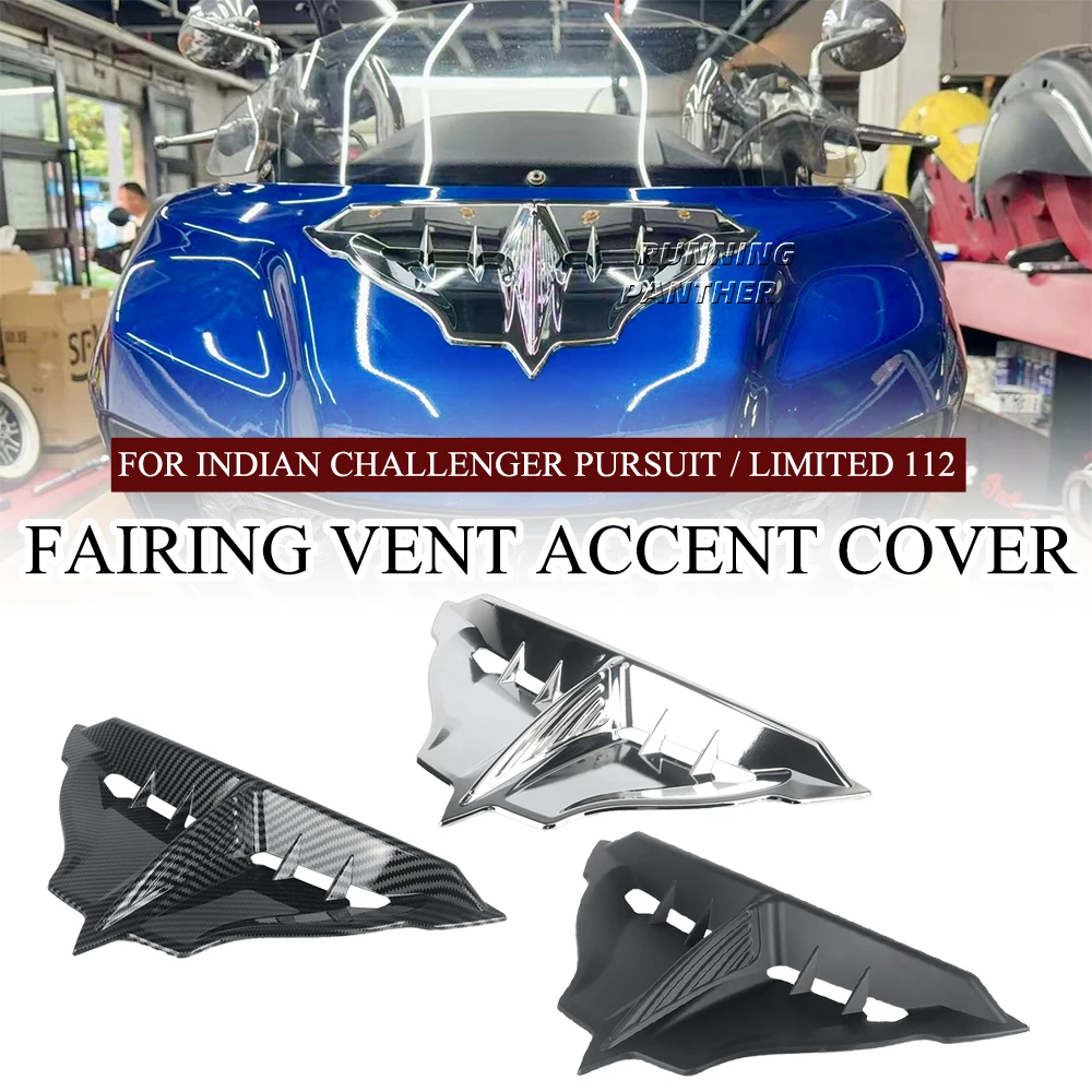 

rectifier vent decorative cover, used in multiple models New motorcycle modification accessories