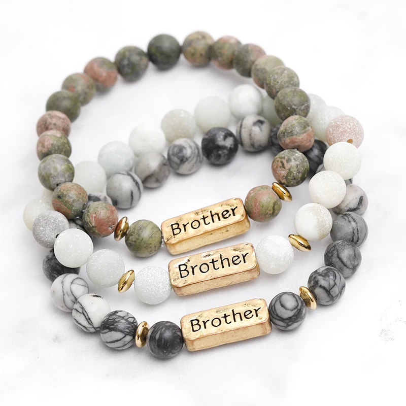 3 Colors Letter Brother Natural Stone Bracelet Mens Stretch Bangle 8mm Beads Chain For Summer Friends Boys Family Birthday Gift