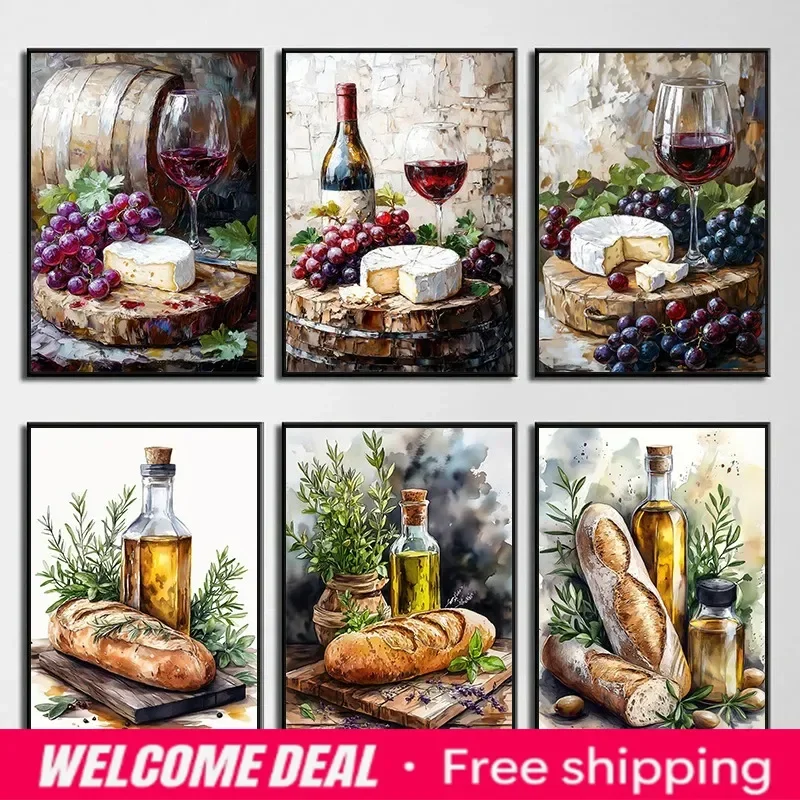 Watercolor Wine Cheese Olive Oil Kitchen Food Painting Rustic Artwork Aesthetic Canvas Poster Wall Pictures Home Farmhouse De