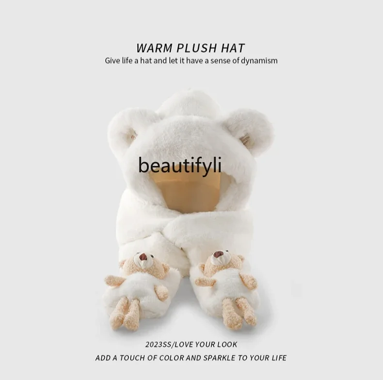 Bear hat female autumn and winter cute versatile warm plush scarf integrated hooded scarf plush thickened