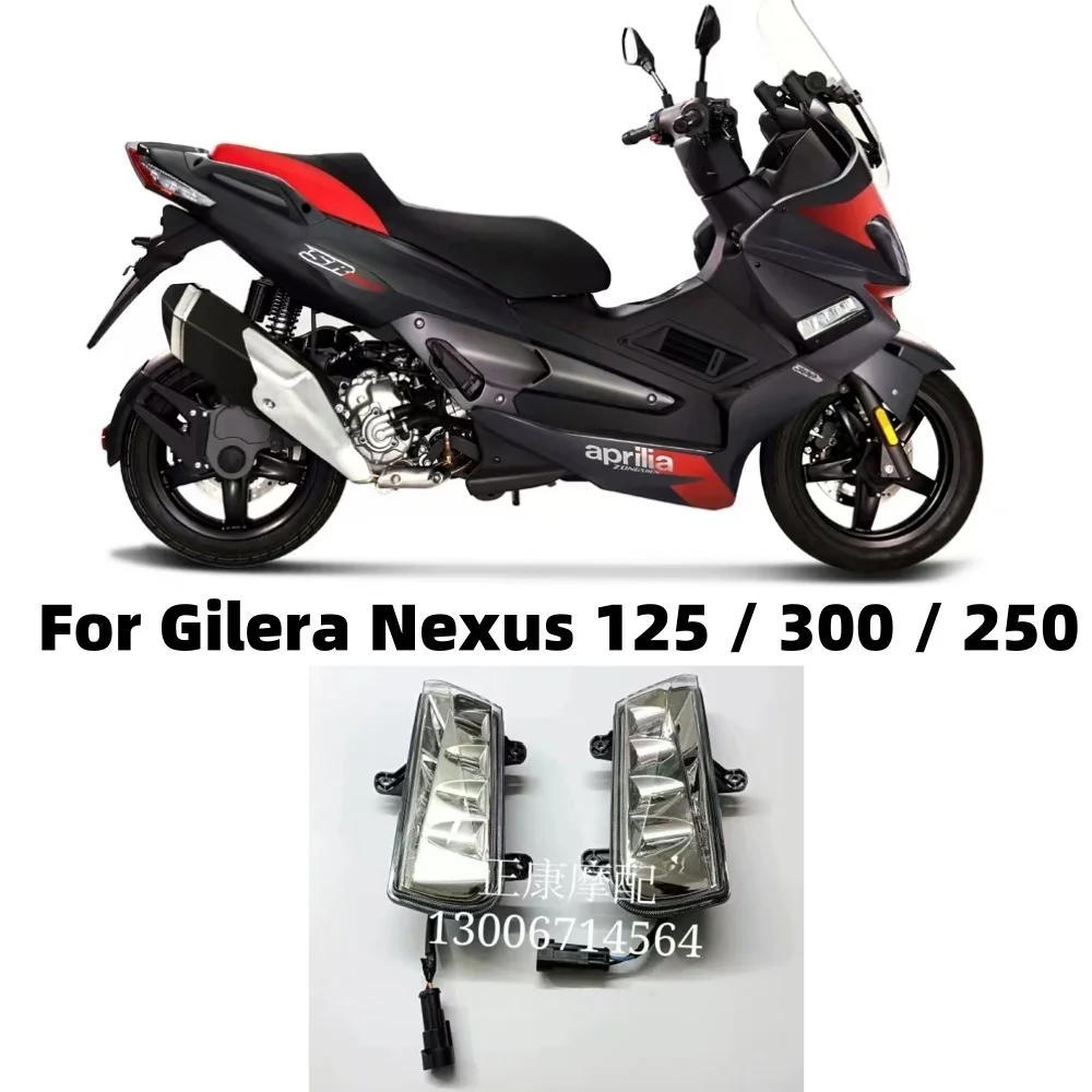 

Новый мотоцикл, подходящий для Gilera Nexus 125/300/250, оригинальные аксессуары, передние поворотные огни, указатель поворота для Gilera Nexus