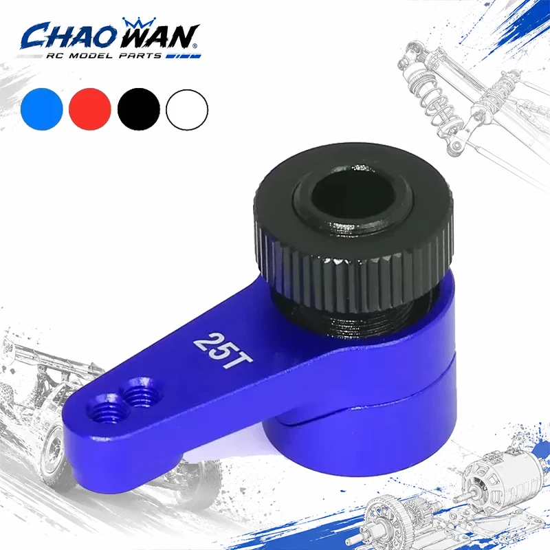 Metal 25T Servo Saver Arm Set Steering Link Servo Horn for Axial Capra UTB10 1.9 UTB 1/10 RC Crawler Car Upgrade Replacement Par