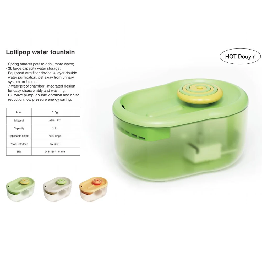 Smart Pet Water Dispenser Electric Cat Drinker Bowl Fount High Capacity Auto Filter sterilize safety Pet Ultra-Quiet Cat Water