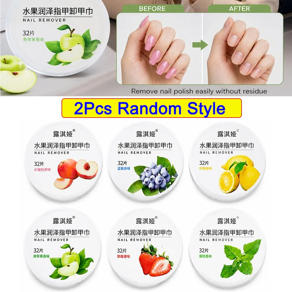2 Boxes Disposable Nail Polish Remover Wipes - Fruit Scented Moisturizing Nail Cleansing Pads (Random Style)
