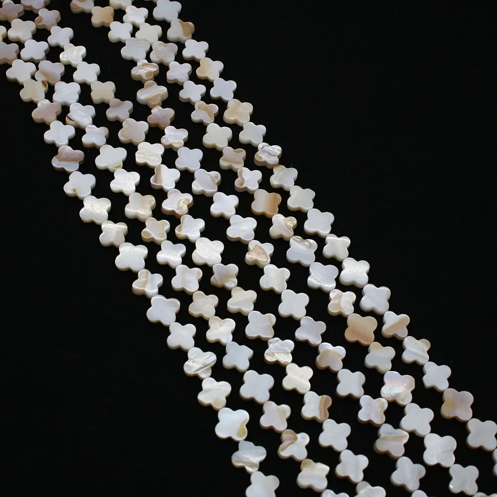 Natural Freshwater Shell with Four Petal Flower Beads 6-15mm High-quality Necklaces DIY Bracelets Earrings Jewelry Accessories