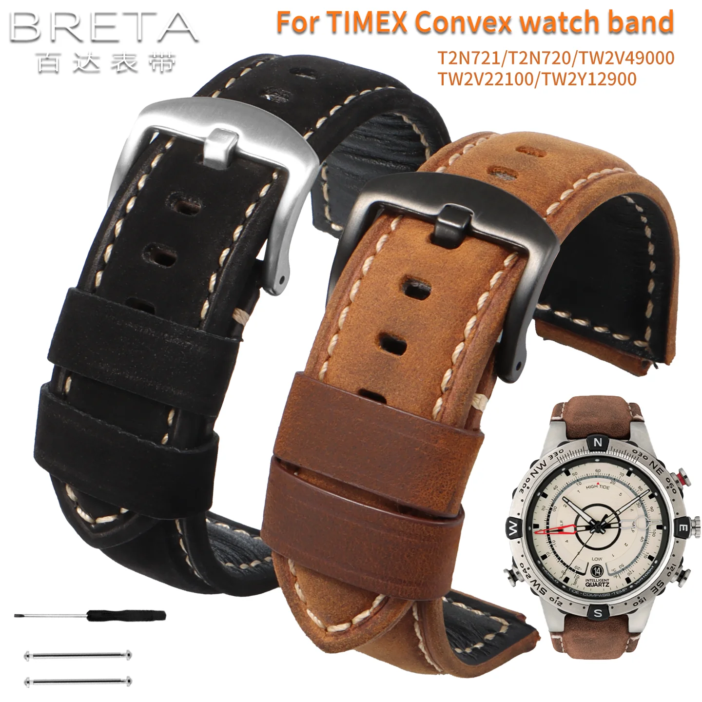 Ремешок для часов из воловьей кожи с выпуклым ртом для TIMEX, ремешок для часов T2N721 T2N720 W2R55500 TW2T76500, кожаный браслет 24x16 мм, ремень с инструментом