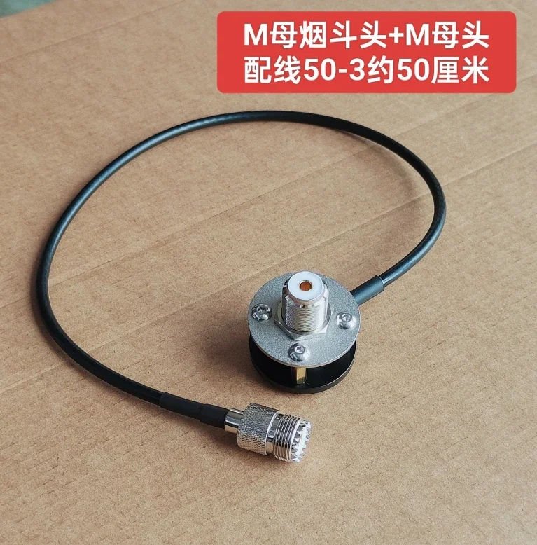 Tripod Antenna Installation Bracket Outdoor Portable M Pipe Head Antenna Base 1/4 Inch Threaded UV+shortwave