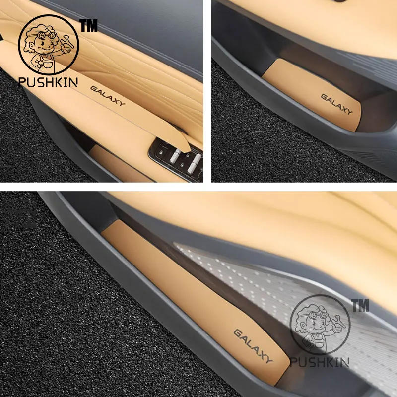 For Geely Galaxy Starship 7 EM-i Geely EX5 EM-i 2025 2026Anti-Slip Gate Slot Mat Non-Slip Door Groove Pad Decoration Accessories