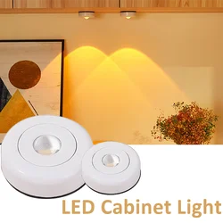 LED Cabinet Light Rainbow Sunrise Sunset Battery operated Easy to install Home Decorative Light Wine Cooler Kitchen Bar Lights