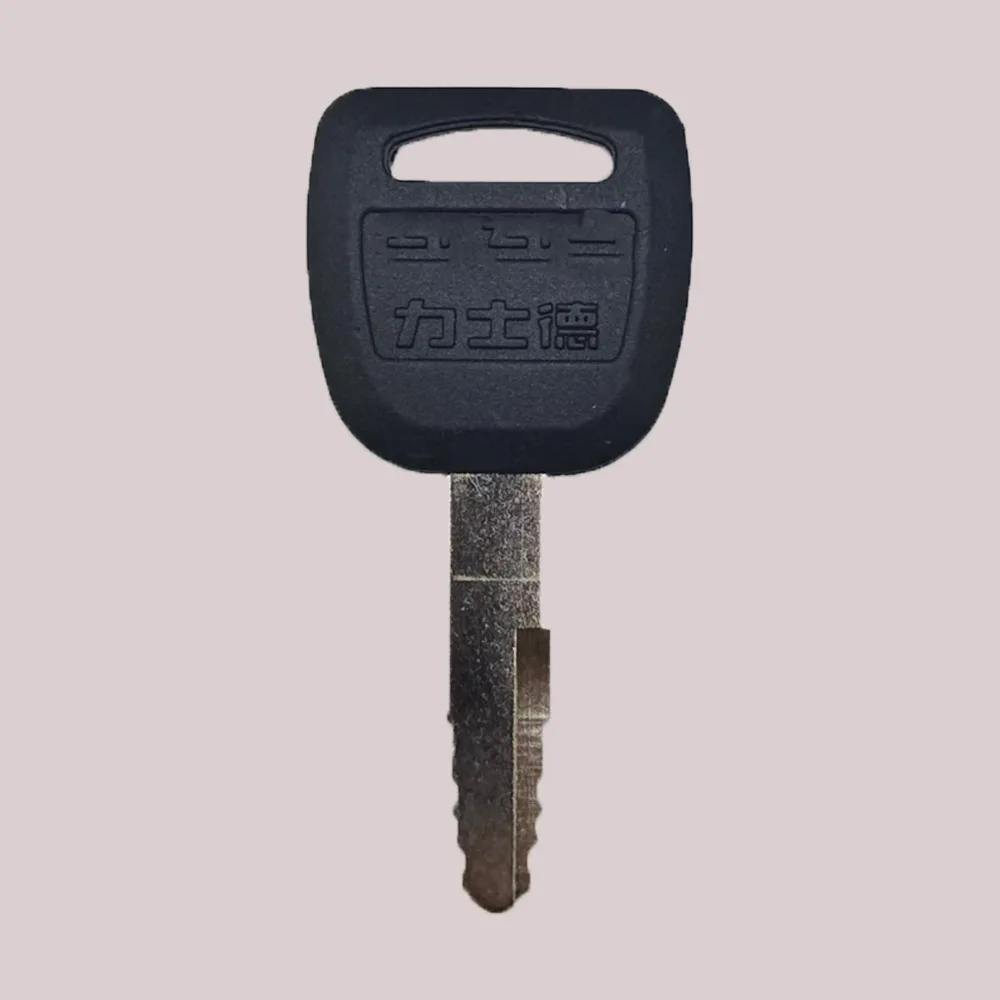 1/5/10/20PCS LISHIDE Excavator Parts Start Key Ignition Starting Key Side Door Key for SC60/70/80/130/160/200/210/220-6/-7/-8